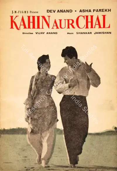 Vijay Anand (Director), Kahin Aur Chal, 1968, Song-Synopsis Booklet