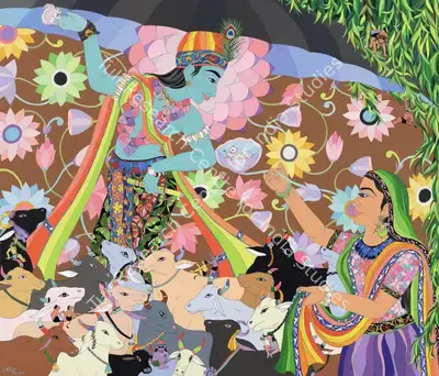 Dileep Sharma (Artist), Untitled, 2024, Painting