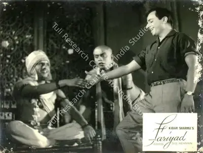 Kidar Sharma (Director), Fariyad, 1964, Lobby Card
