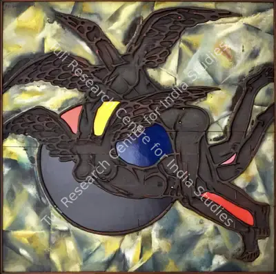 Piraji Sagara (Artist), Untitled, 1992, Painting