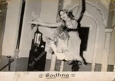 M.N. Malhotra (Cinematographer), Sadhna, 1958, Lobby Card