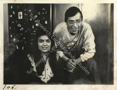 Ajay Prabhakar (Cinematographer), Zevar, 1987, Photographic Still