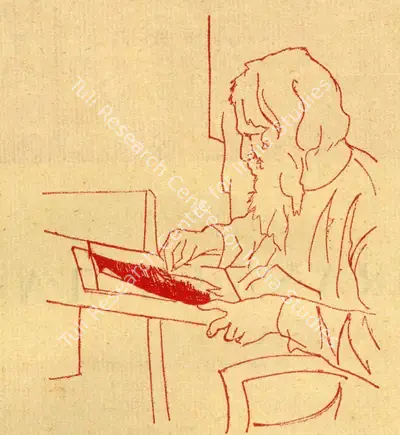 Unknown (Artist), Untitled, Drawing