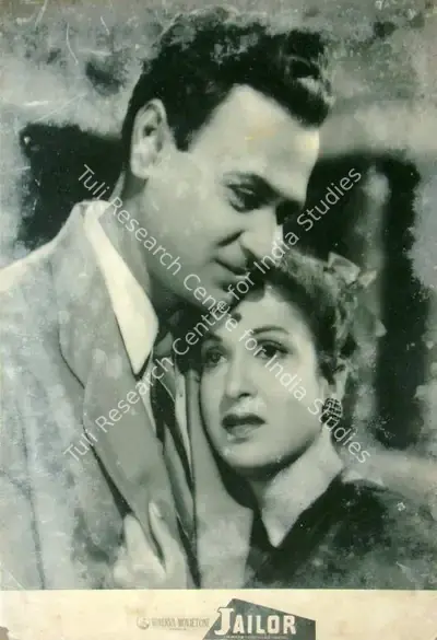 Y.D. Sarpotdar (Cinematographer), Jailor, The, 1938, Lobby Card