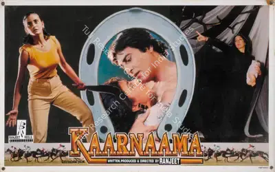 Ranjeet (Producer), Kaarnaama, 1990, Lobby Card