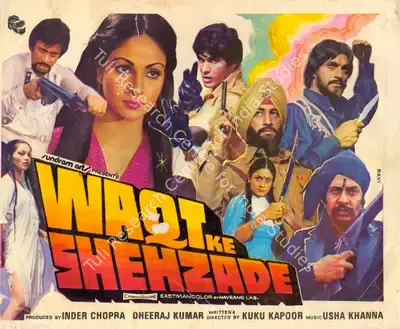 Inder Chopra (Producer), Waqt Ke Shehzade, 1982, Song-Synopsis Booklet