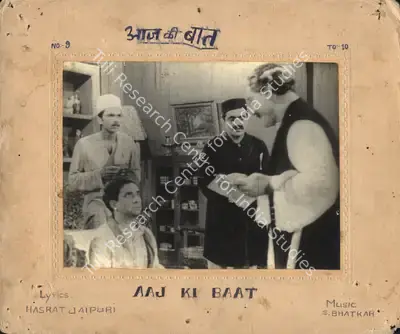 Leela Chitnis (Director), Aaj Ki Baat, 1955, Photographic Still Mounted on Lobby Card