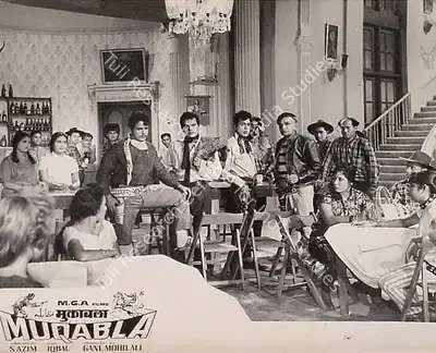 Mohamed Ali (Producer), Muqabla, 1970, Lobby Card