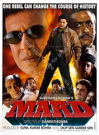 Sunil Bohra (Producer), Mard, 1998, Full Sheet Poster