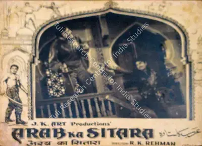 R.K. Rehman (Director), Arab Ka Sitara, 1961, Lobby Card