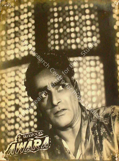Radhu Karmakar (Cinematographer), Awara, 1951, Lobby Card