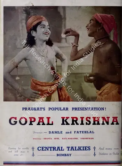 Baburao Patel (Editor), Filmindia, 1938, Magazine