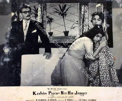 N.H. Baria (Producer), Kahin Pyar Na Ho Jaye, 1963, Lobby Card
