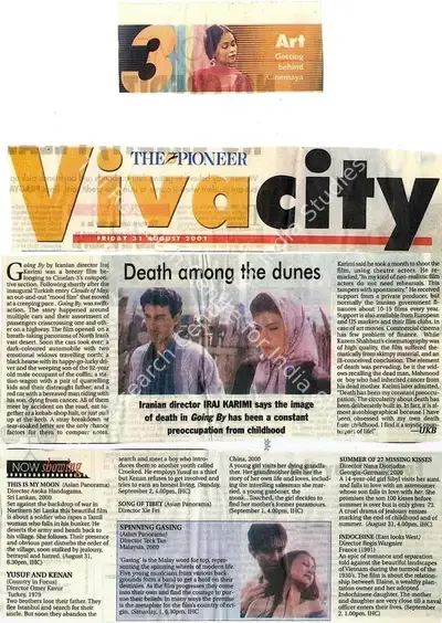 Utpal K. Banerjee (Reporter), Death among the dunes, 2001, Newspaper Clipping