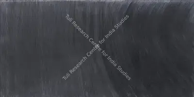 Mohammad Ali Talpur (Artist), Untitled (Leeka), 2007, Painting