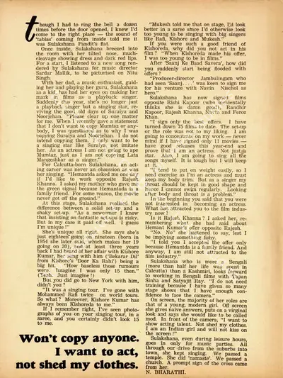 N. Bharathi (Interviewer), Won't copy anyone. I want to act, not shed my clothes, 1974, Conversation