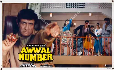 Dev Anand (Producer), Awwal Number, 1990, Lobby Card