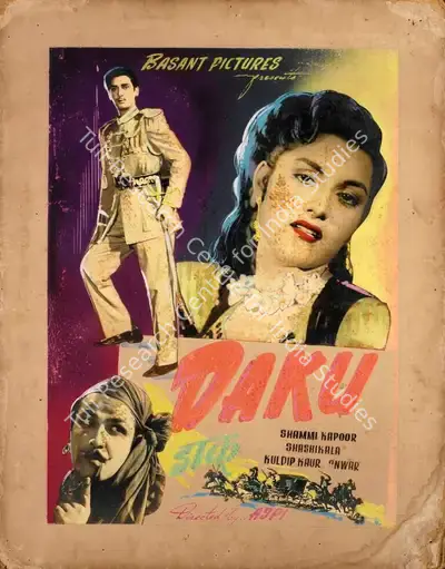 Aspi (Director), Daku, 1955, Showcard