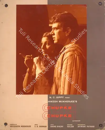 Jaywant Pathare (Cinematographer), Chupke Chupke, 1975, Photographic Still Mounted on Lobby Card