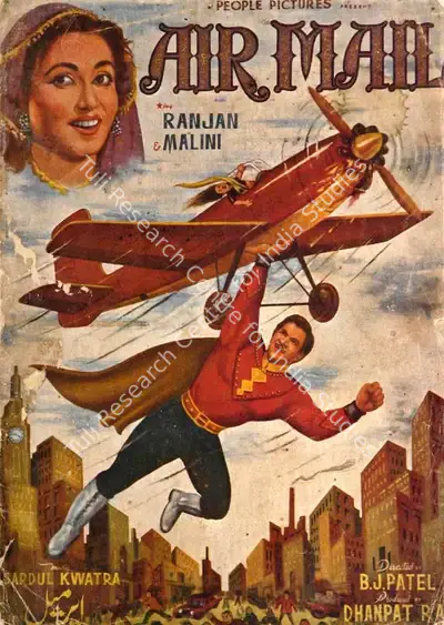 Dhanpat Rai (Producer), Air Mail, 1960, Song-Synopsis Booklet