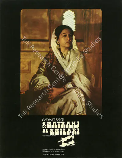Suresh Jindal (Producer), Shatranj Ke Khilari, 1977, Lobby Card