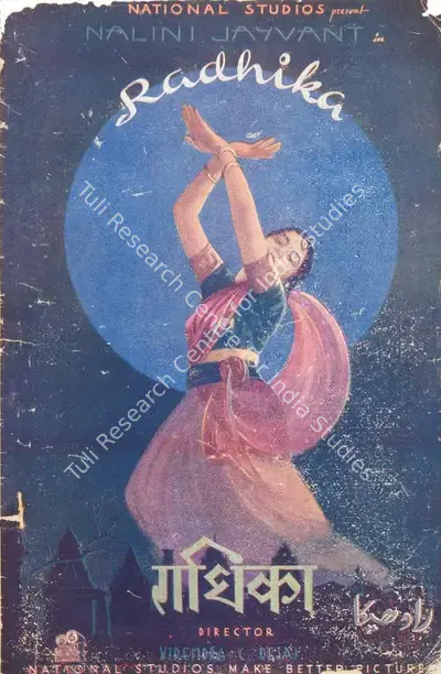 Virendra C. Desai (Director), Radhika, 1941, Song-Synopsis Booklet