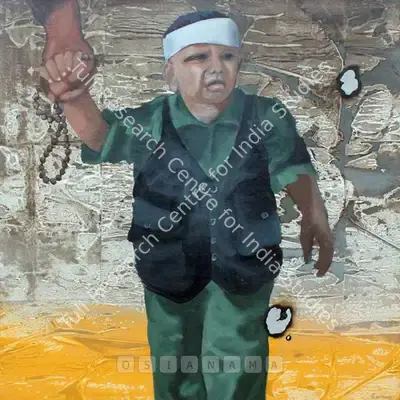 G.R. Iranna (Artist), Who I Am?, 2007, Painting