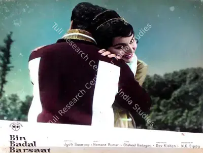 N.C. Sippy (Producer), Bin Badal Barsaat, 1963, Lobby Card