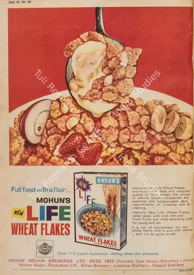 Gulshan Ewing (Editor), Star & Style, 1967, Magazine
