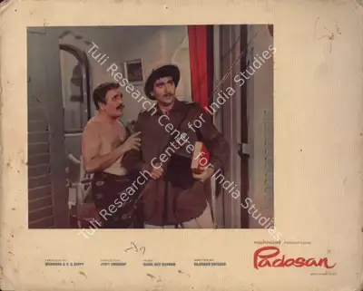 K.H. Kapadia (Cinematographer), Padosan, 1968, Photographic Still Mounted on Lobby Card