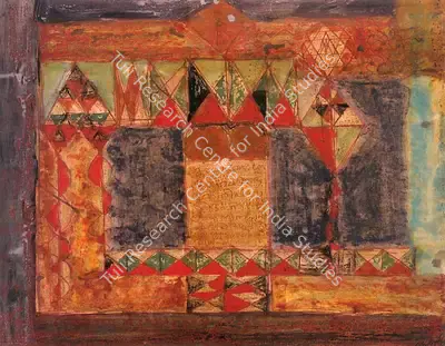 Akkitham Narayanan (Artist), Untitled, 1979, Painting