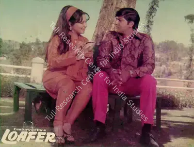 Rajendra Malone (Cinematographer), Loafer, 1973, Lobby Card