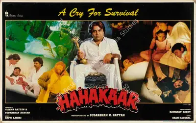 Vishwa Rattan (Producer), Hahakaar, 1996, Lobby Card