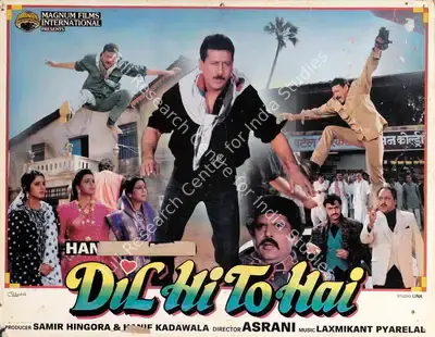 Samir Hingora (Producer), Dil Hi To Hai, 1993, Lobby Card