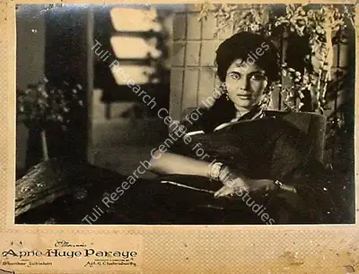 P. John (Cinematographer), Apne Huye Paraye, 1964, Lobby Card