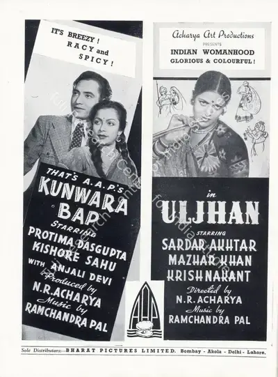 N.R. Acharya (Producer), Kunwara Bap, 1942, Advertisement