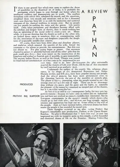 M.R. Acharekar (Essayist), Pathan, 1947, Essay