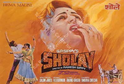 C. Mohan (Designer), Sholay, 1975, Half Sheet Poster
