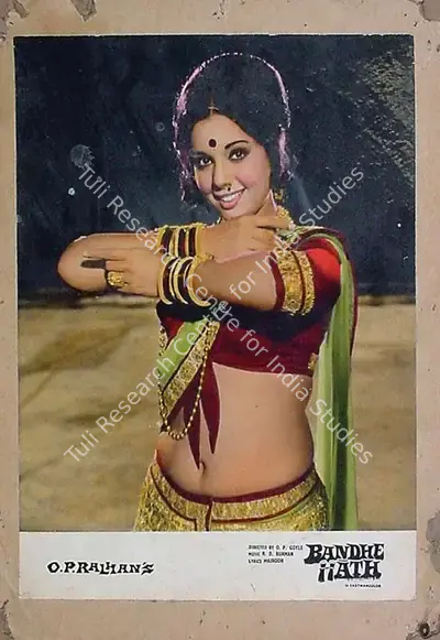 O.P. Ralhan (Producer), Bandhe Hath, 1973, Lobby Card