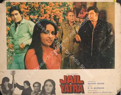 Parvin Bali (Producer), Jail Yatra, 1981, Photographic Still Mounted on Lobby Card