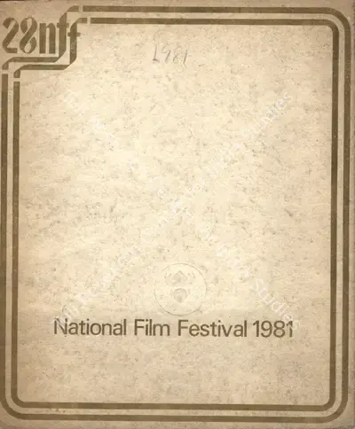Ministry of I&B (Creator), National Film Awards, 1981, International Film Festival Catalogue