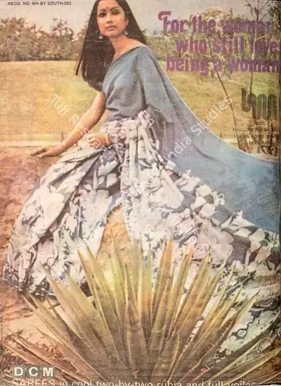 Gulshan Ewing (Editor), Star & Style, 1974, Magazine