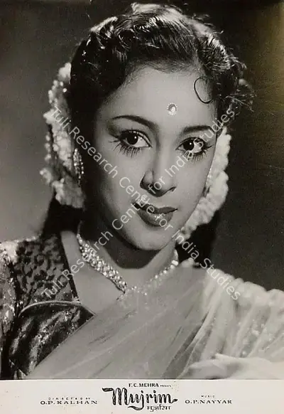 Shivram Malaya (Cinematographer), Mujrim, 1958, Lobby Card