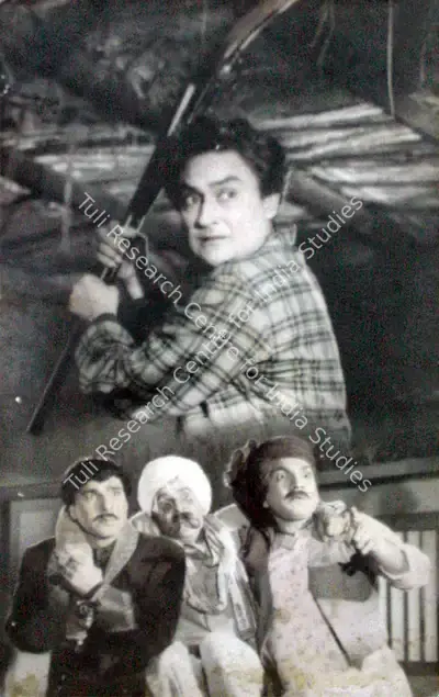 Sant Singh (Producer), Sheroo, 1957, Photographic Still