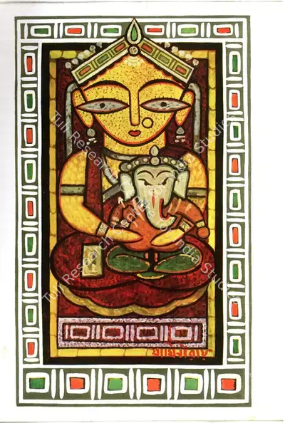 Jamini Roy (Artist), Exhibition of Jamini Roy's Paintings, 1975, Solo Exhibition Catalogue
