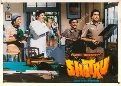 Pramod Chakravorty (Producer), Shatru, 1986, Lobby Card