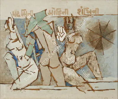 M.F. Husain (Artist), Padmini Mohini Shankhini, 1973, Painting