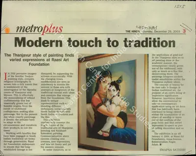 Swapna Sathish (Reporter), Modern touch to Tradition, 2003, Newspaper Clipping