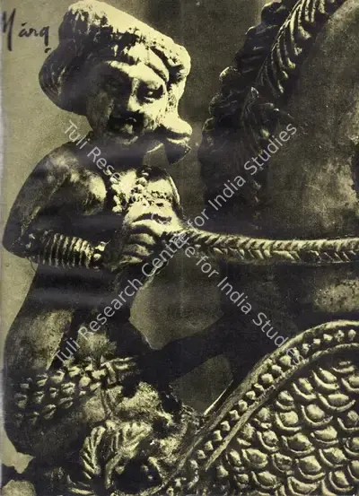 Anand, Mulk Raj (General Editor). Marg - Begram Ivories. 24(3). Bombay: Mulk Raj Anand, June 1971 | Magazine | FineArts | 00760256