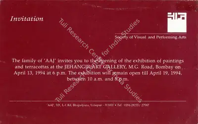 AAJ (Organiser), Exhibition of Paintings and Terracottas, 1994, Group Exhibition Invitation